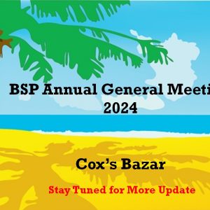 BDP AGM 2024