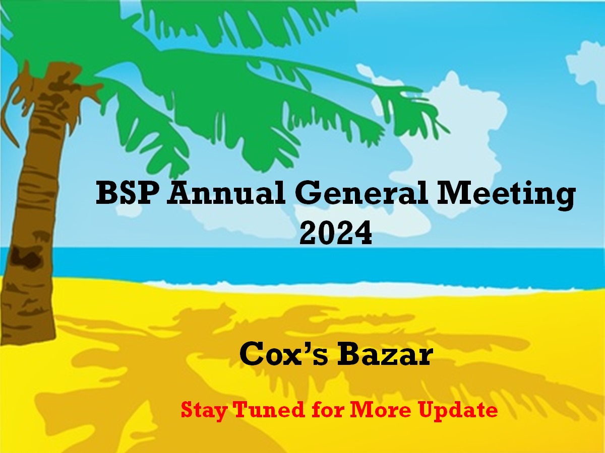 BDP AGM 2024